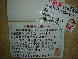 写真?.jpg