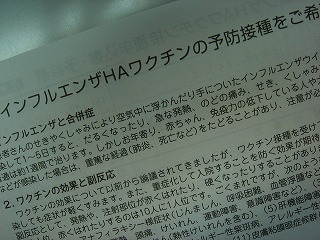写真?.jpg