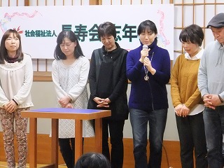 写真6.jpg