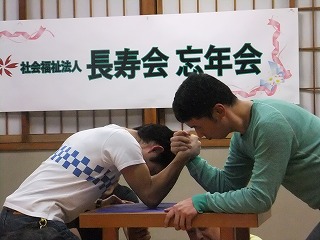 写真10.jpg