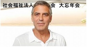 プレゼンテーション1.jpg