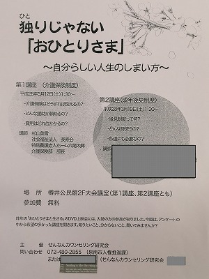 写真?.jpg