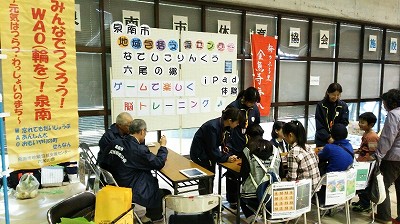 写真1.jpg