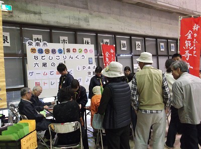 写真4.jpg