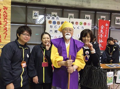 写真5.jpg