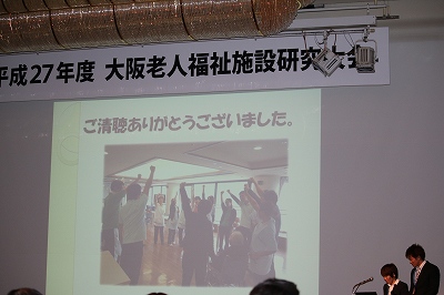 写真6.jpg