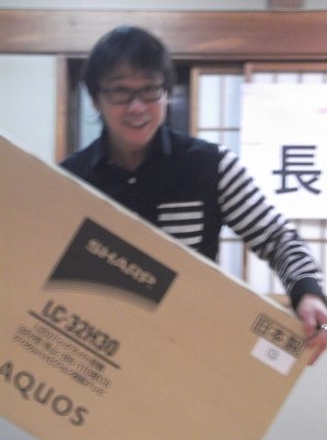 写真14.jpg