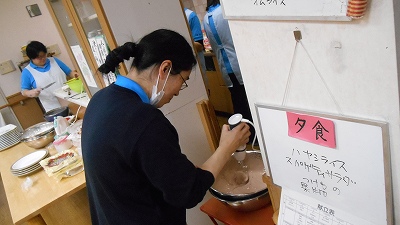 写真3.jpg
