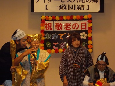 写真3.jpg