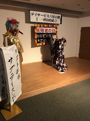 写真9.jpg
