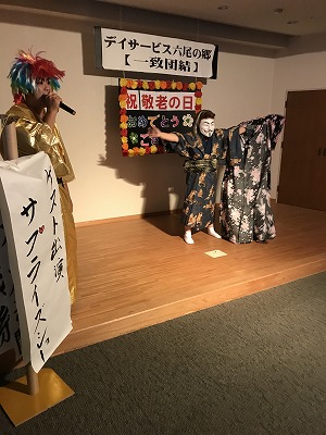写真10.jpg