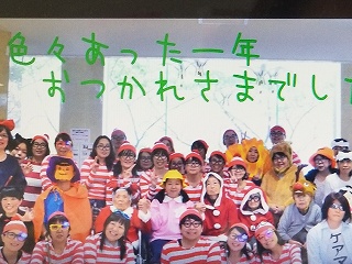 写真26.jpg