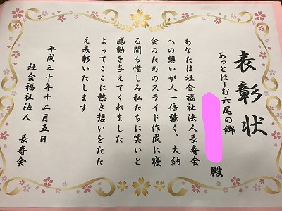 ?.jpg
