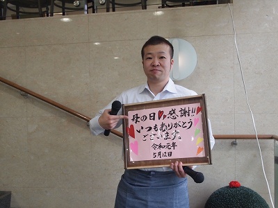 写真?.jpg