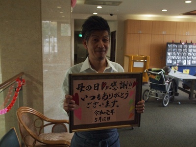 写真?.jpg