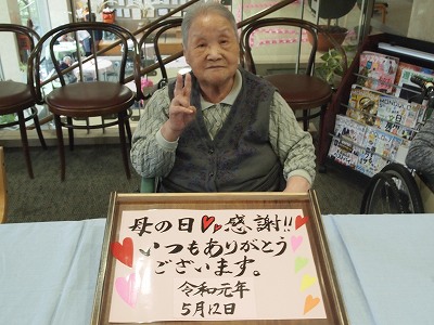 写真?.jpg