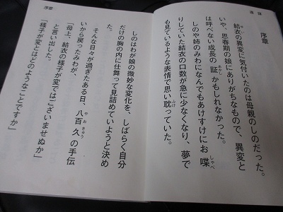 写真?.jpg