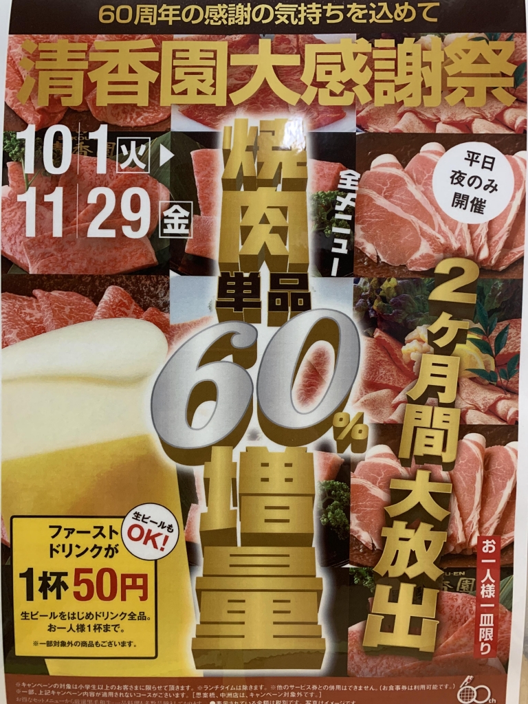 image1.jpeg