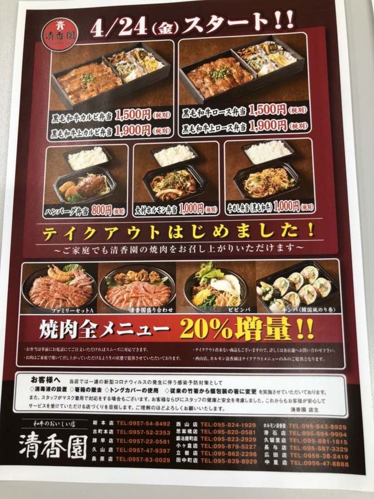 image0.jpeg