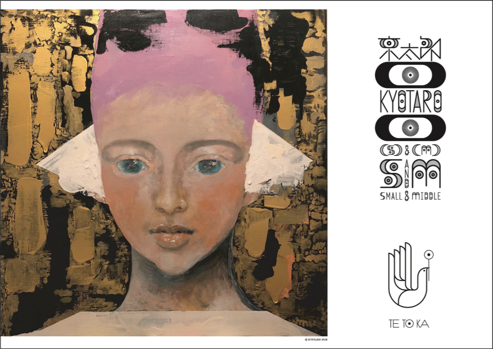 北京 アートフェスティバル 芸術 展示会 作品集 Beijing 2か国語 非売 北京 アートフェスティバル 芸術 展示会 作品集 Beijing 2か国語 非売