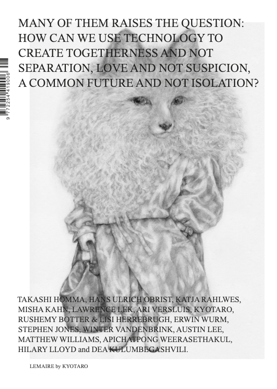 一点物イラストアート】OPEN YOUR EYES!!-目を開けろ！ 一点物イラスト