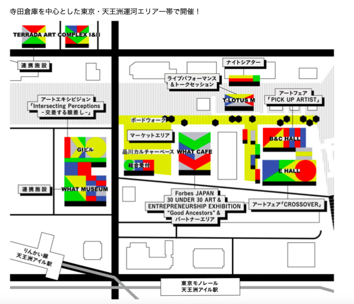 KYOTARO | information