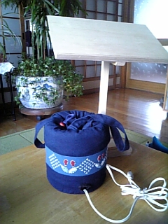 100114_142732.jpg