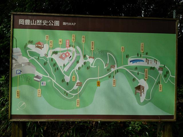 IMG_20140921_095336.jpg