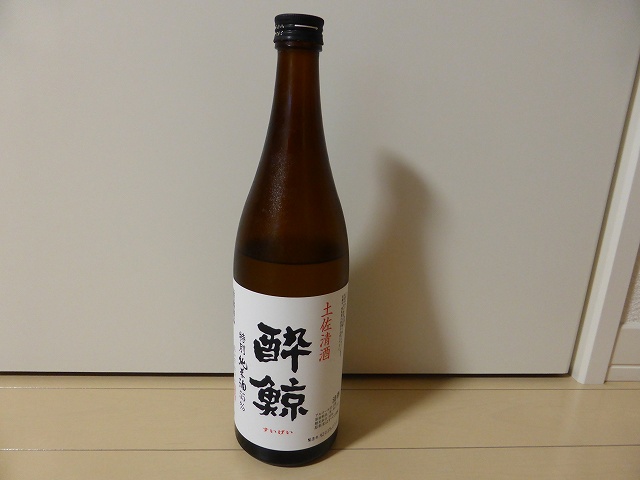 P1000717.jpg