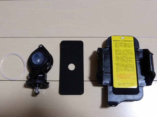 P1000807.jpg