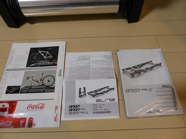P1000866.jpg