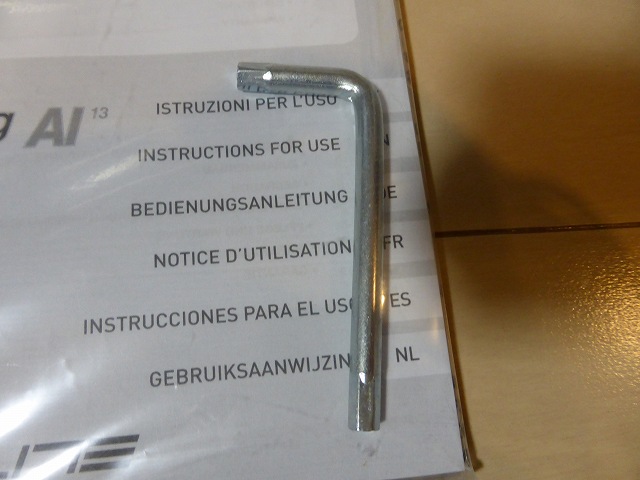 P1000867.jpg