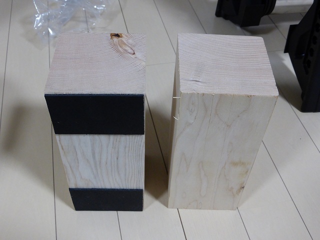 P1000897.jpg