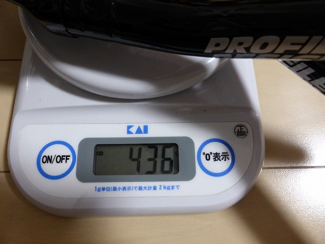 P1000989.jpg