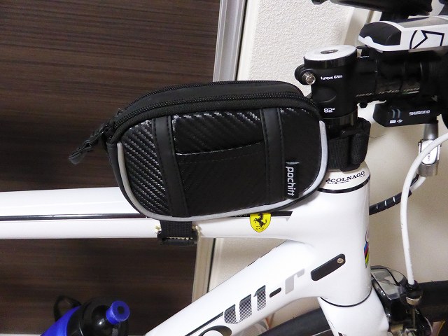 P1010012.jpg