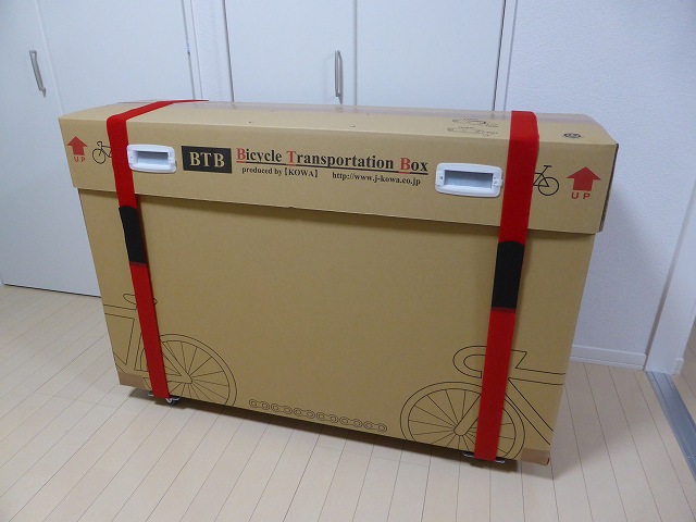 P1010036.jpg