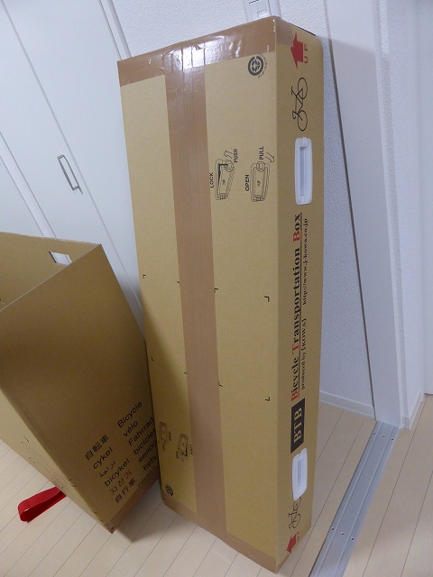 P1010040.jpg