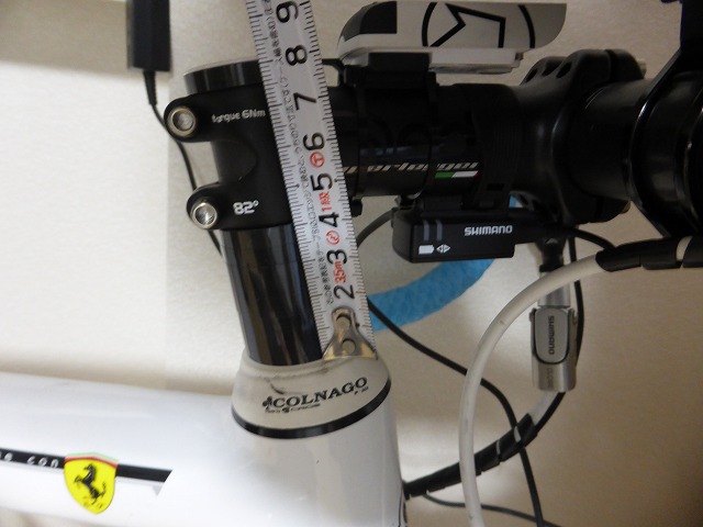 P1010123.jpg