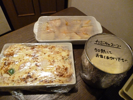 P1000395.JPG
