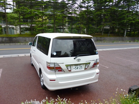 P1000402.JPG