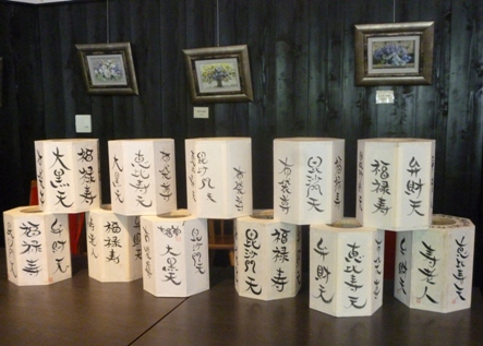 作品.JPG