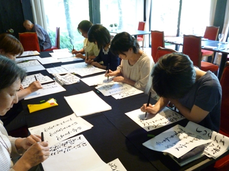P1070130.JPG