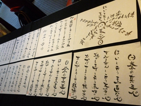 P1070134.JPG