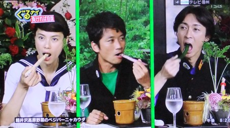 バーニャ3人.jpg