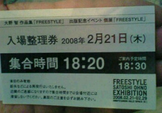 200802211805000.jpg