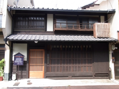 ごゆるり正面