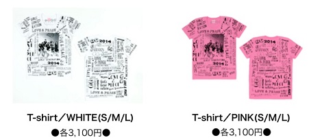 20140417_01.jpg