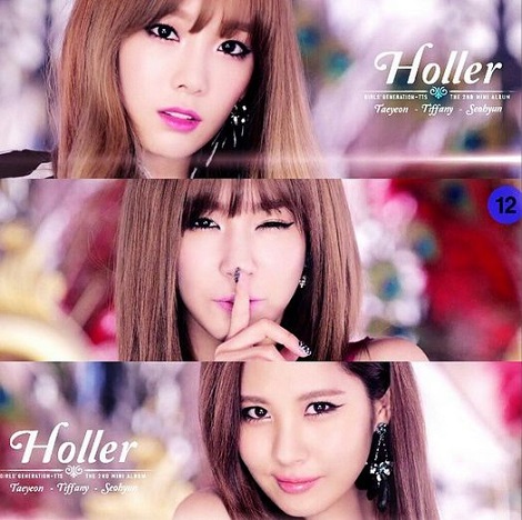 値引き】少女時代/TTS(テティソ) Holler サイン入り 値引き】少女時代