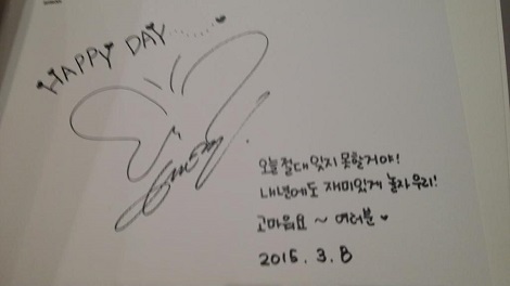 Taeyeon センパ: 愛しテヨン少女時代 Taeyeon センパ: 愛しテヨン少女時代