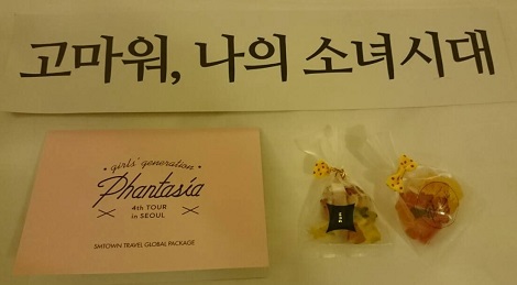 20151121_12.jpg